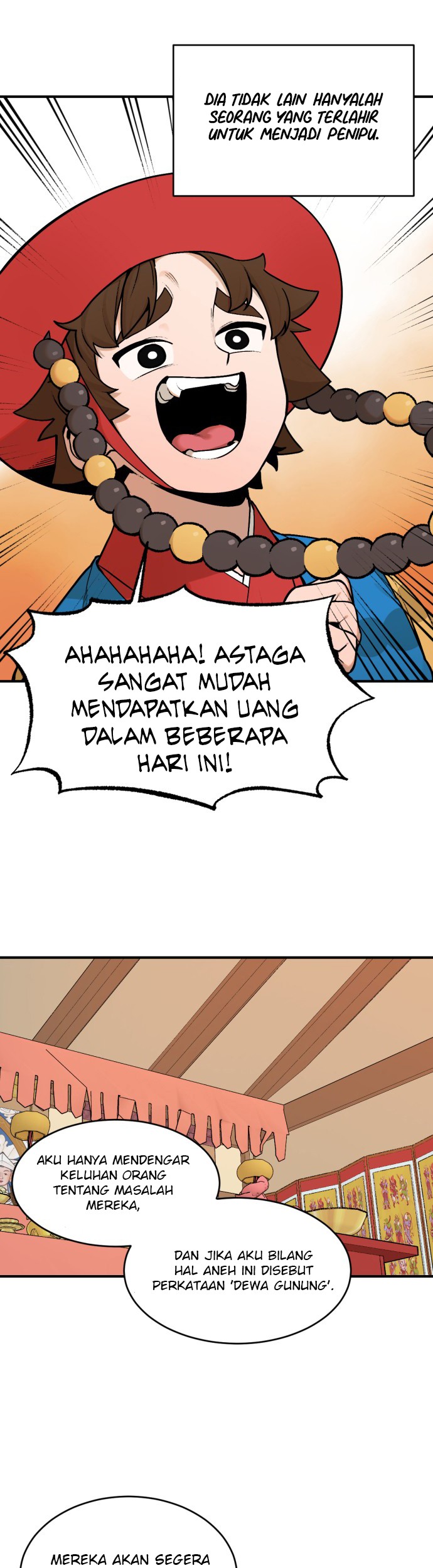 Tiger Coming In chapter 010 halaman 4