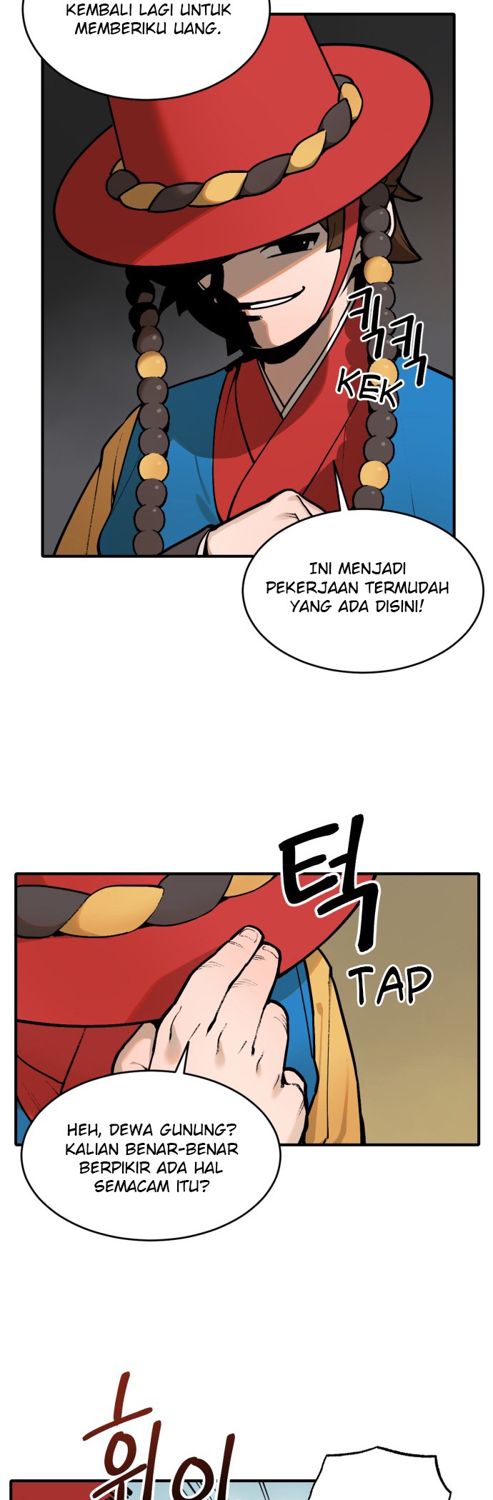 Tiger Coming In chapter 010 halaman 5
