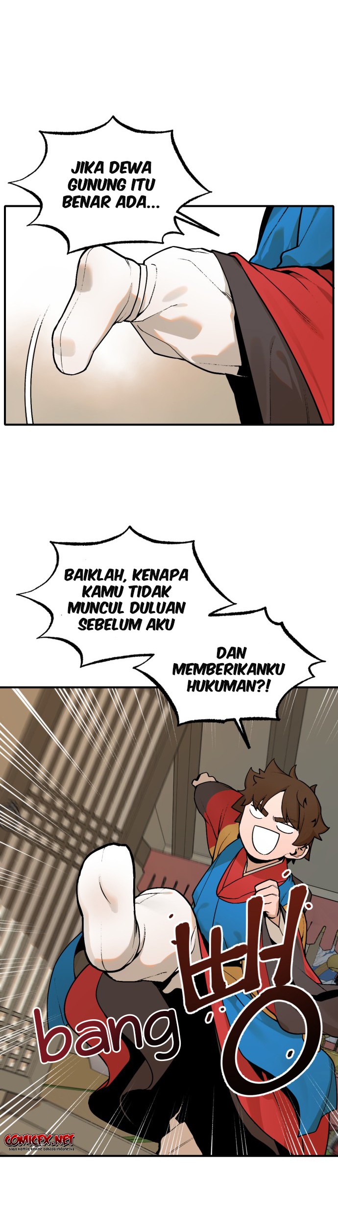 Tiger Coming In chapter 010 halaman 7