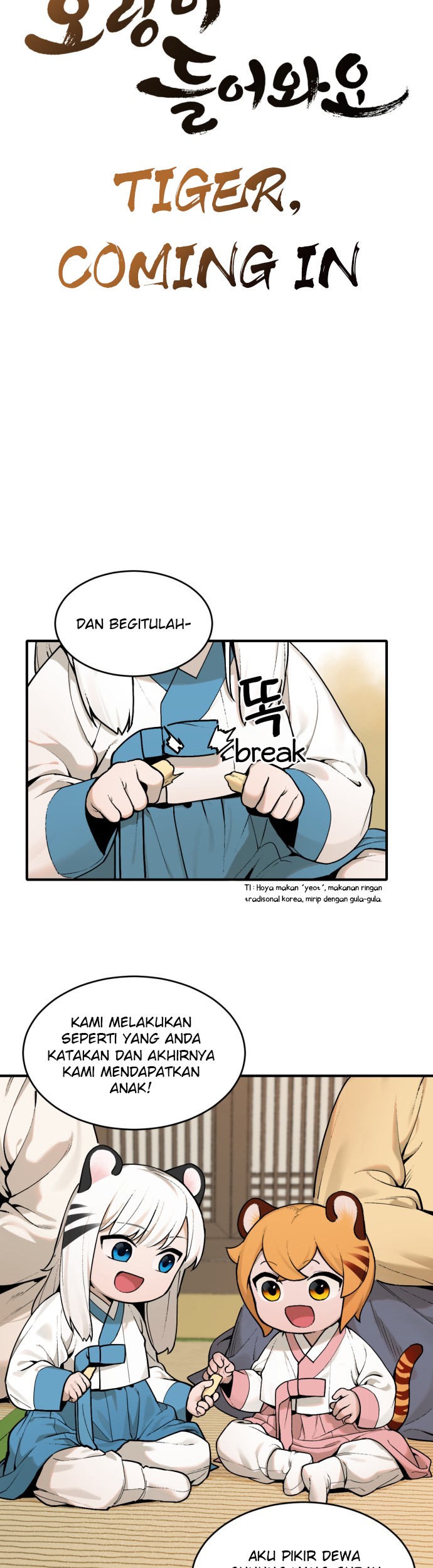Tiger Coming In chapter 010 halaman 10