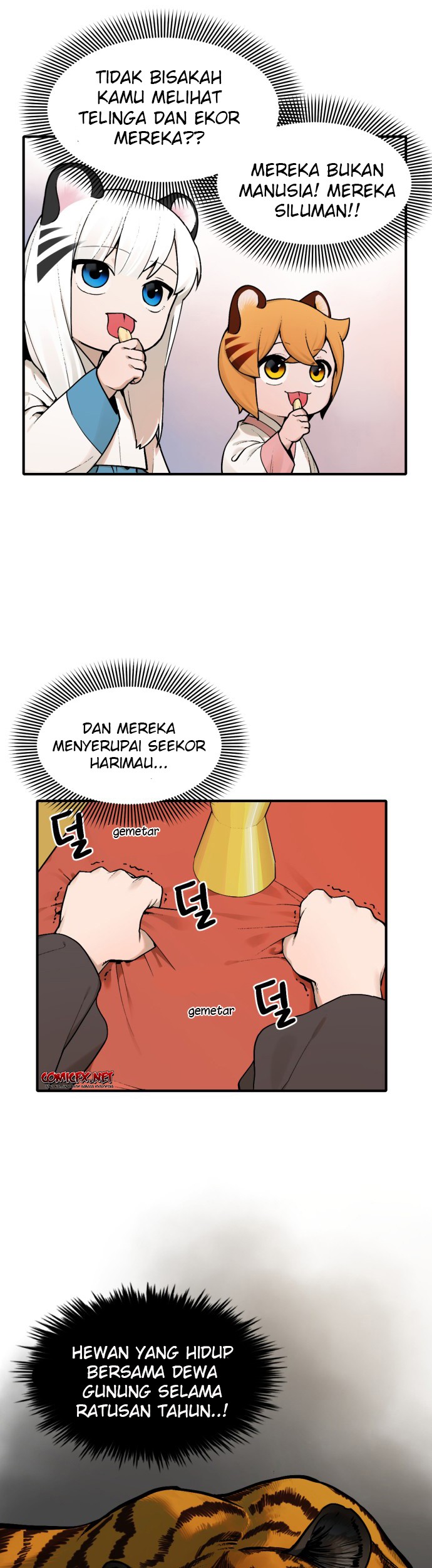 Tiger Coming In chapter 010 halaman 12