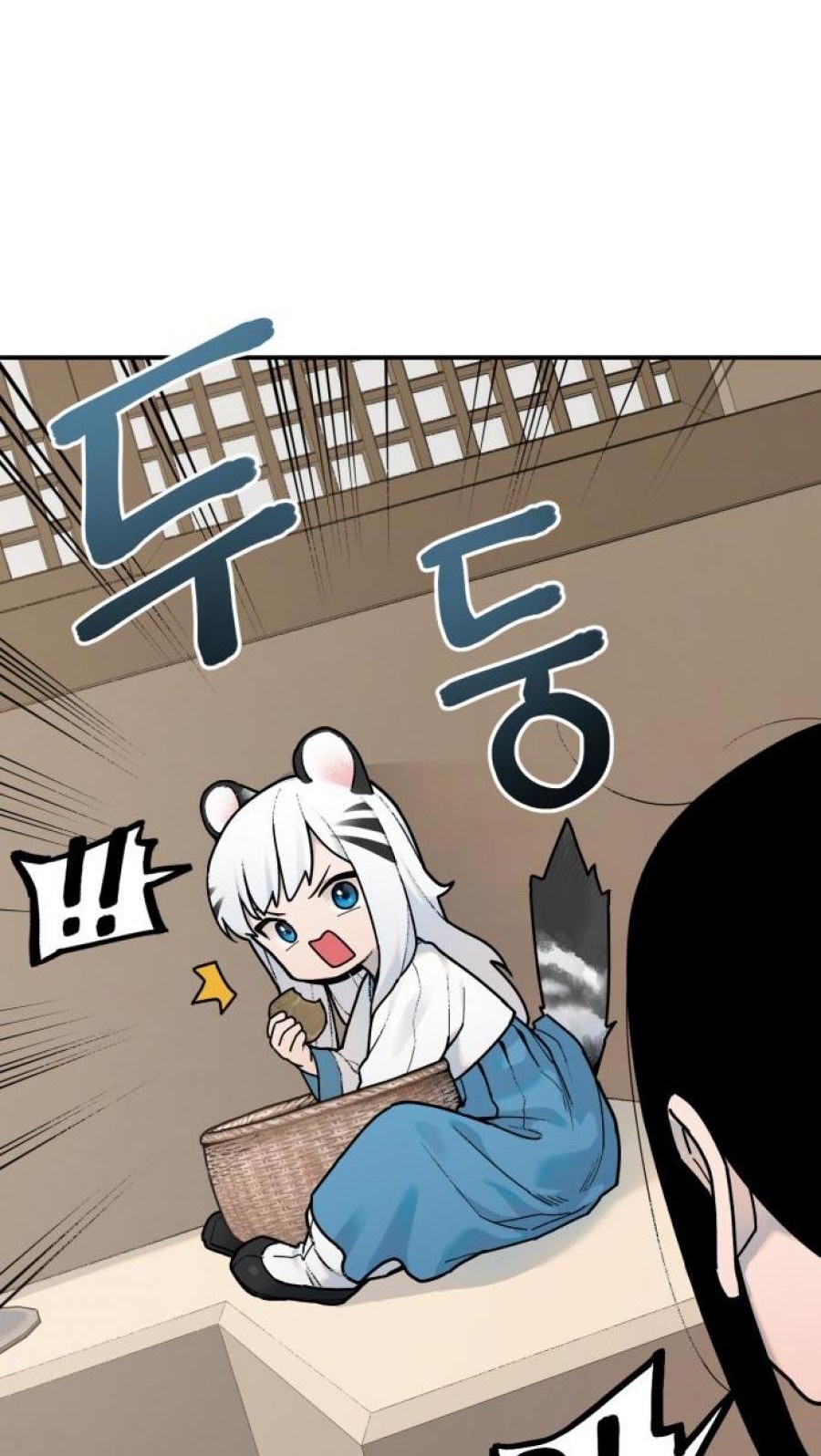 Tiger Coming In Bab 02 halaman 47