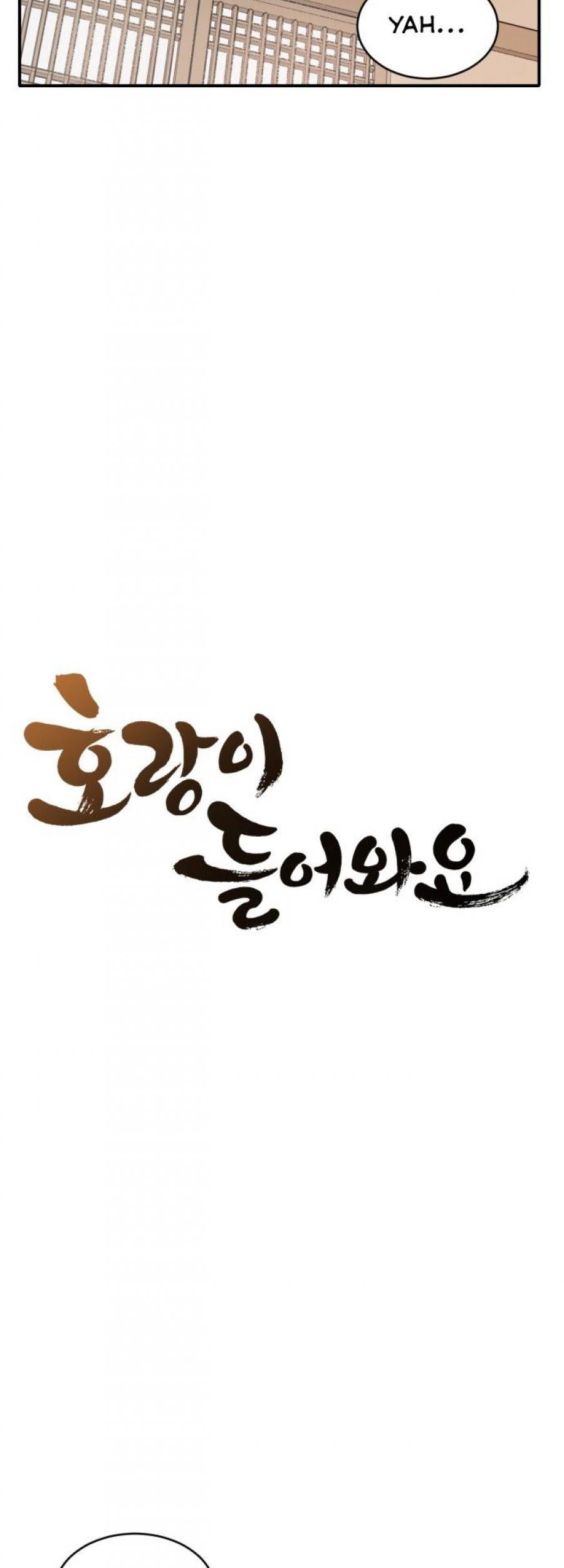 Tiger Coming In chapter 04 halaman 10