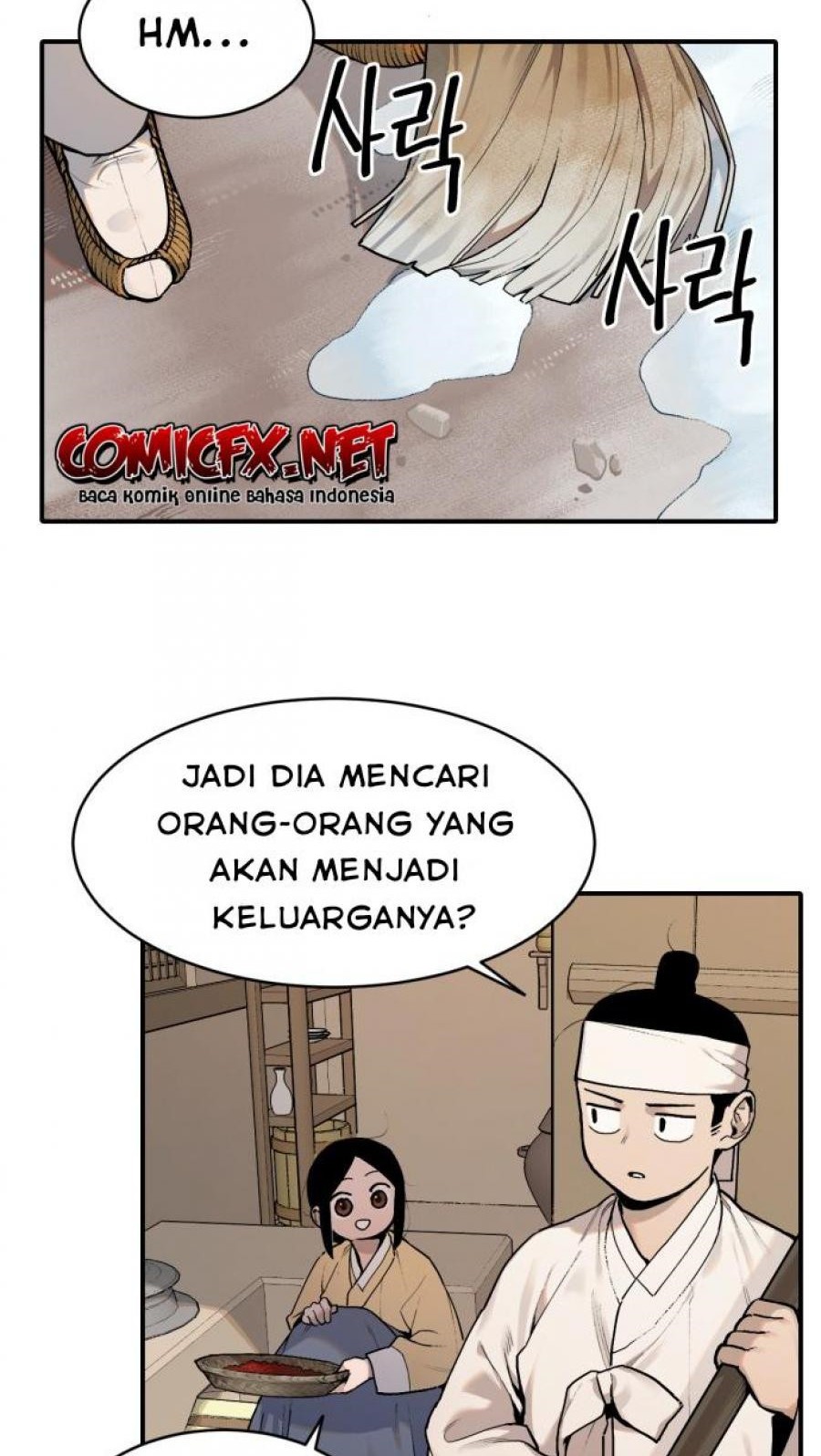 Tiger Coming In chapter 04 halaman 11