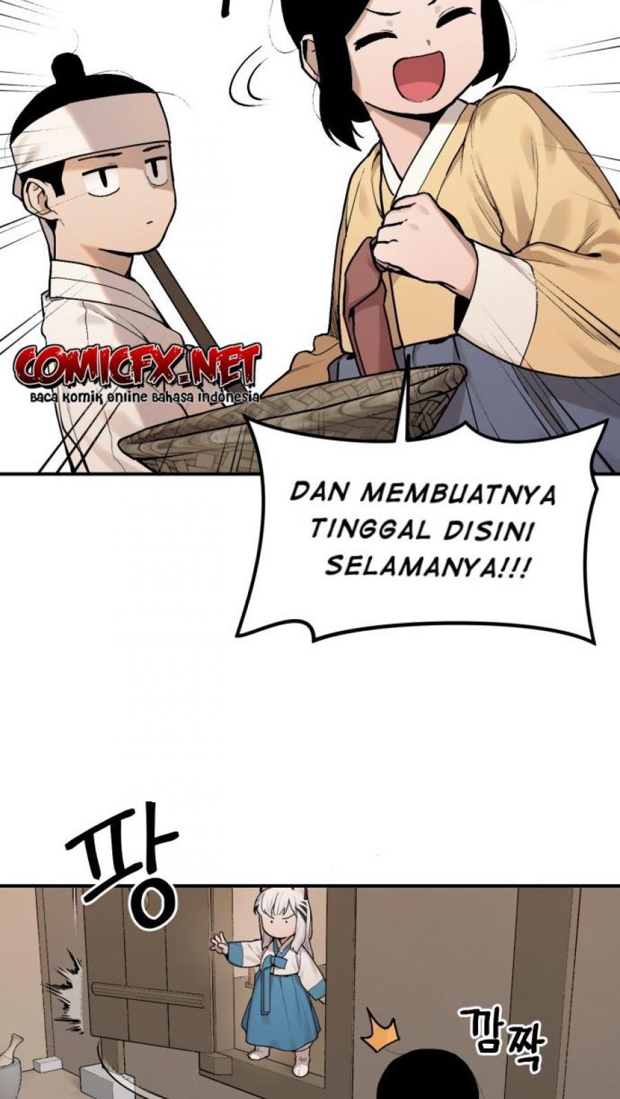 Tiger Coming In chapter 04 halaman 14