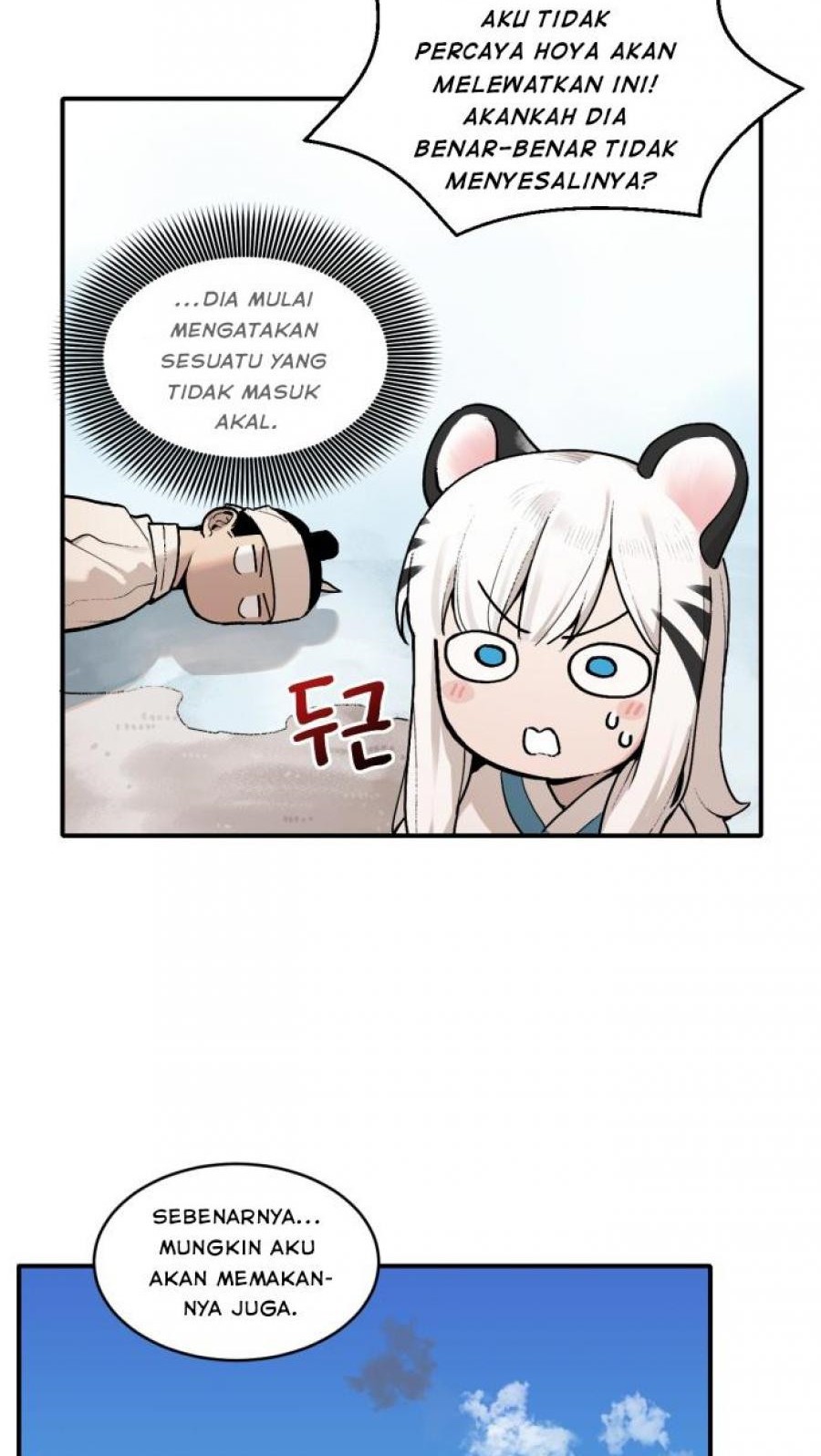 Tiger Coming In chapter 04 halaman 20