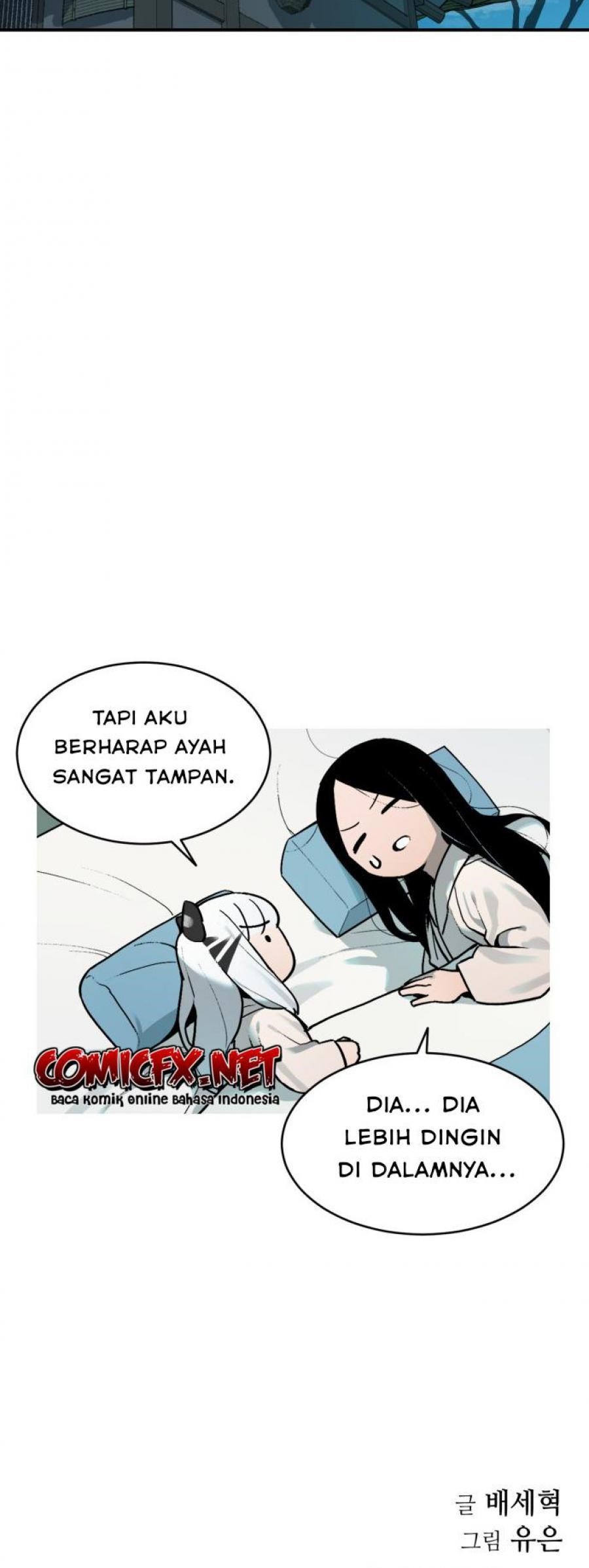 Tiger Coming In chapter 04 halaman 47