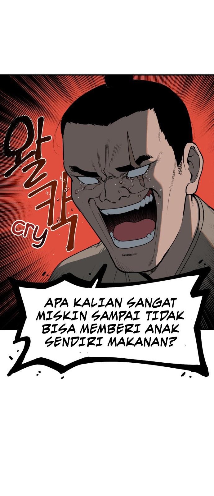 Tiger Coming In Bab 08 halaman 9