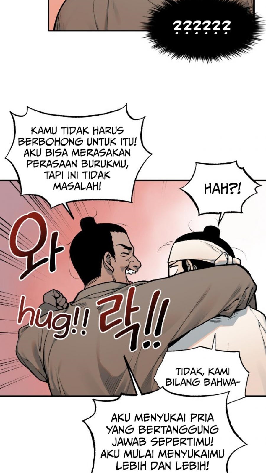 Tiger Coming In Bab 08 halaman 29