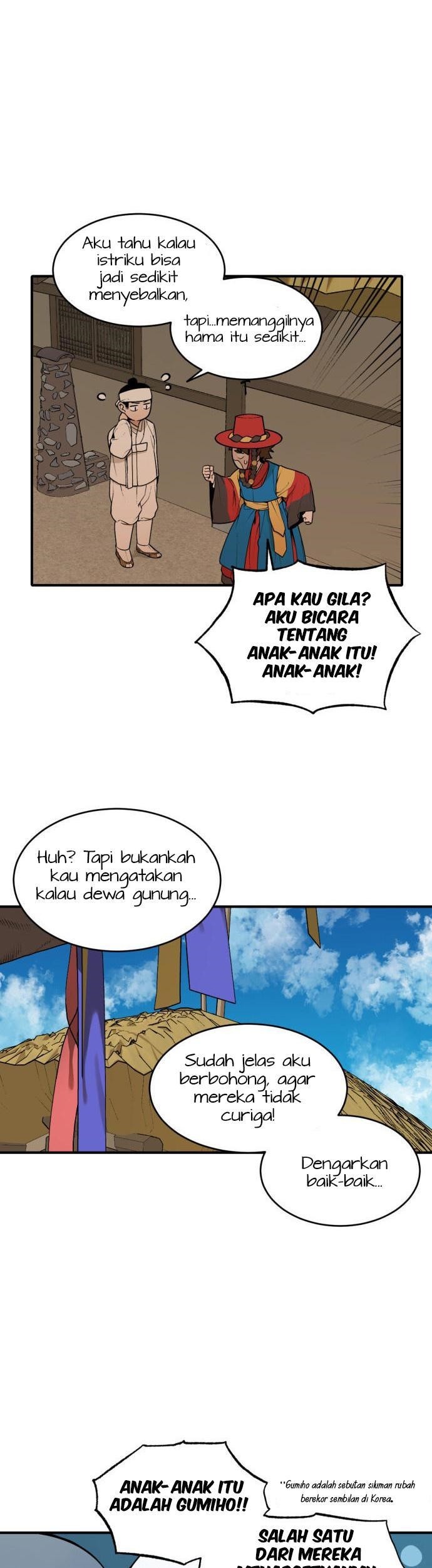 Tiger Coming In chapter 11 halaman 20