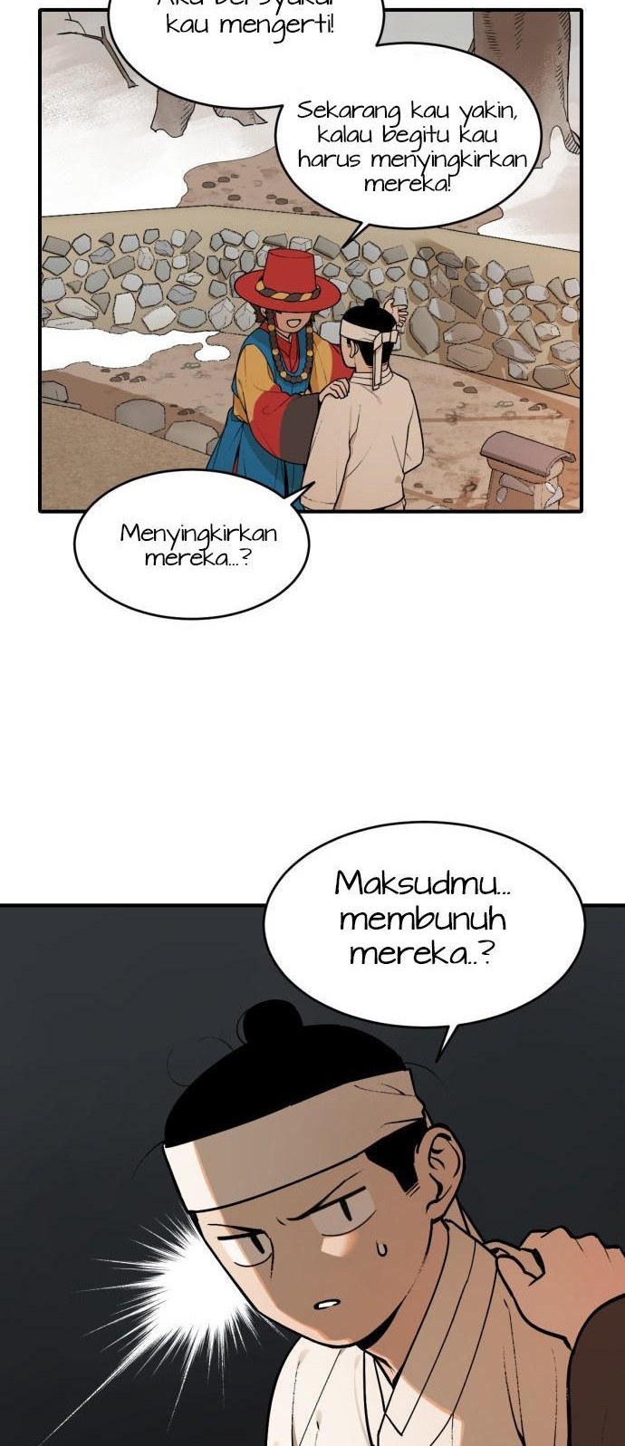 Tiger Coming In chapter 11 halaman 23