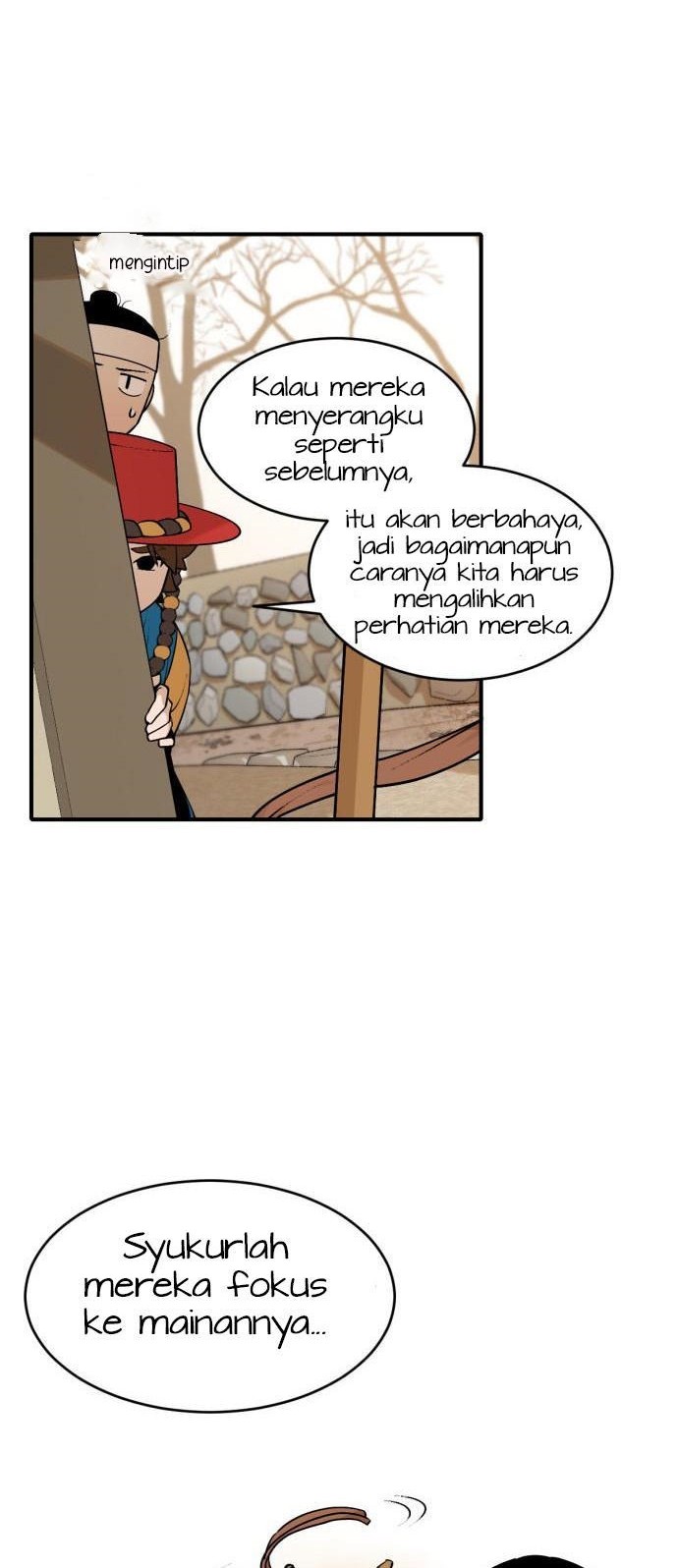Tiger Coming In chapter 11 halaman 25
