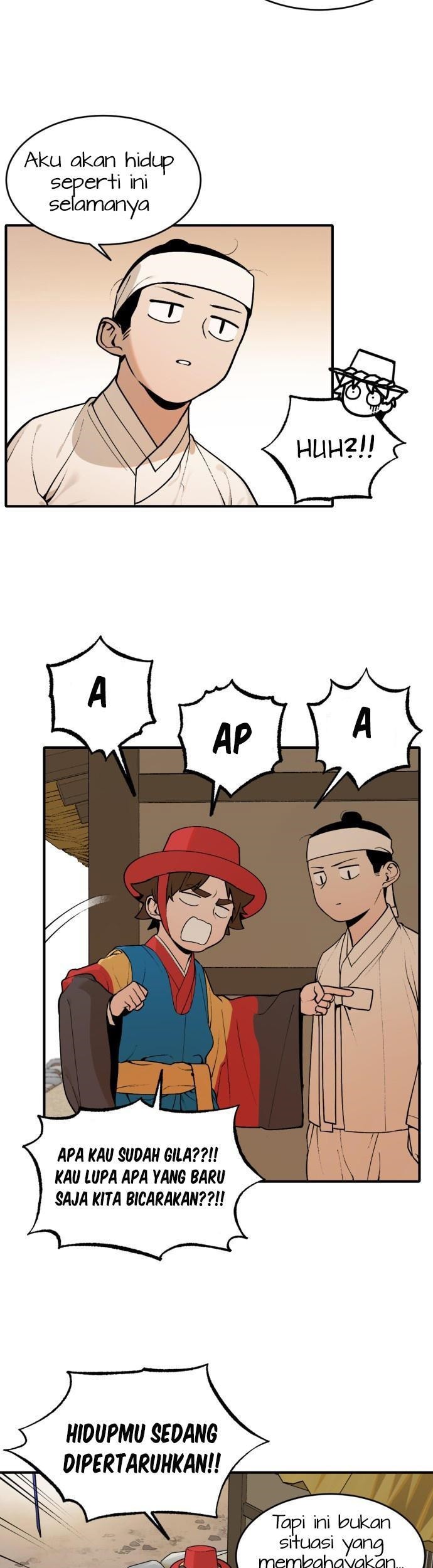 Tiger Coming In chapter 11 halaman 28