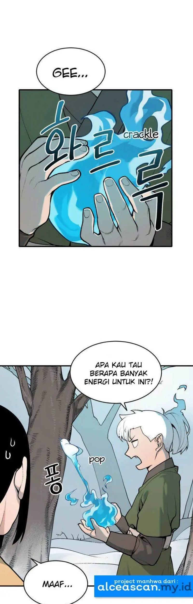 Tiger Coming In chapter 15 halaman 2
