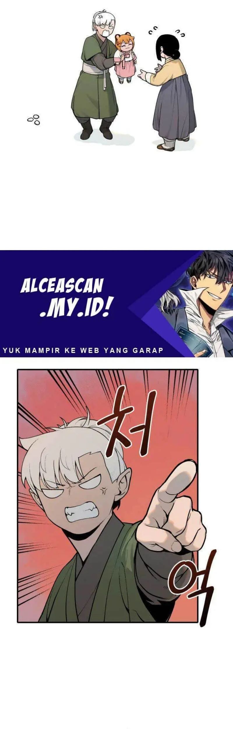 Tiger Coming In chapter 15 halaman 6