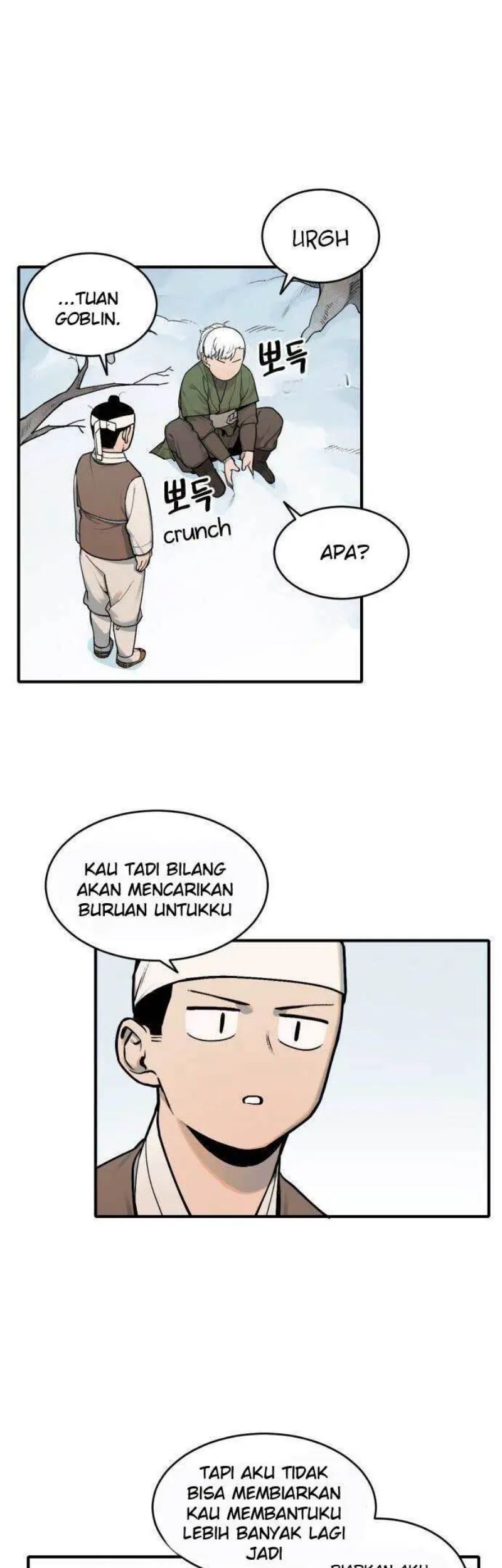 Tiger Coming In chapter 15 halaman 8