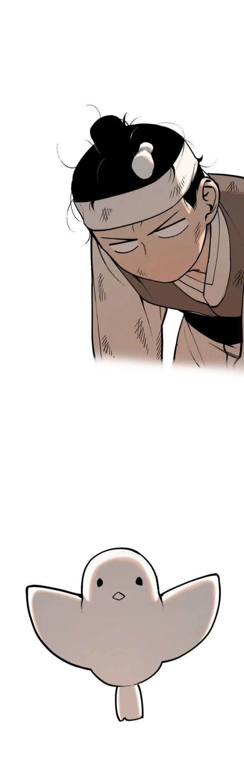 Tiger Coming In chapter 15 halaman 15