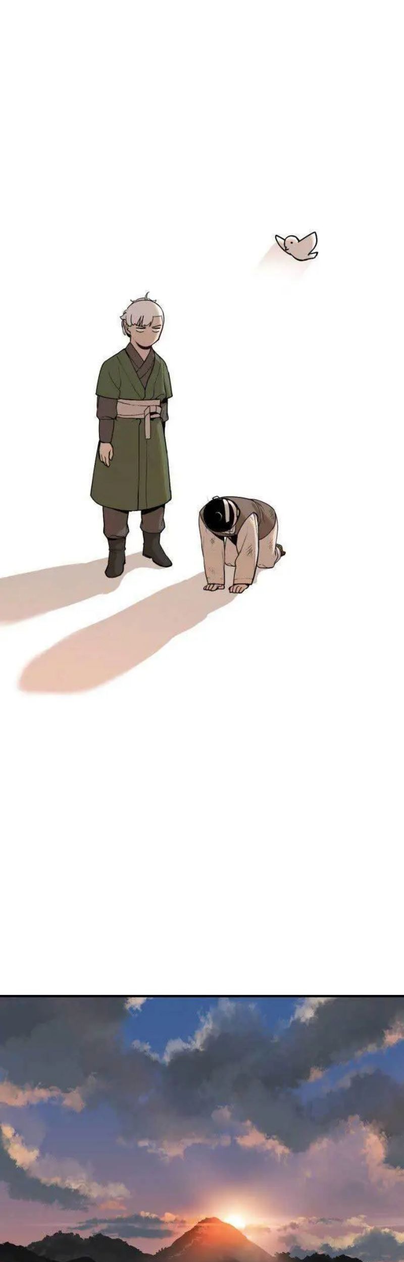 Tiger Coming In chapter 15 halaman 16