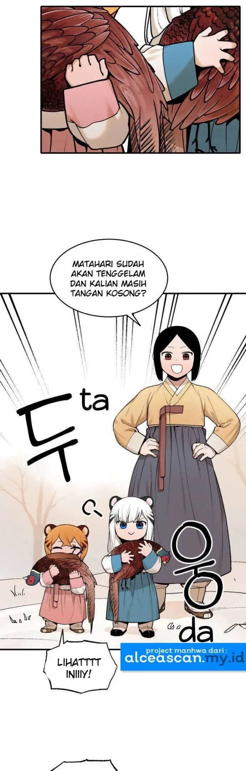 Tiger Coming In chapter 15 halaman 22