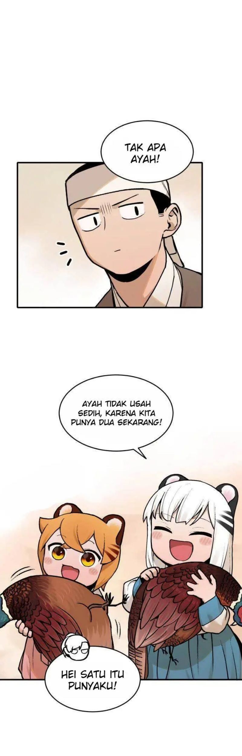 Tiger Coming In chapter 15 halaman 26