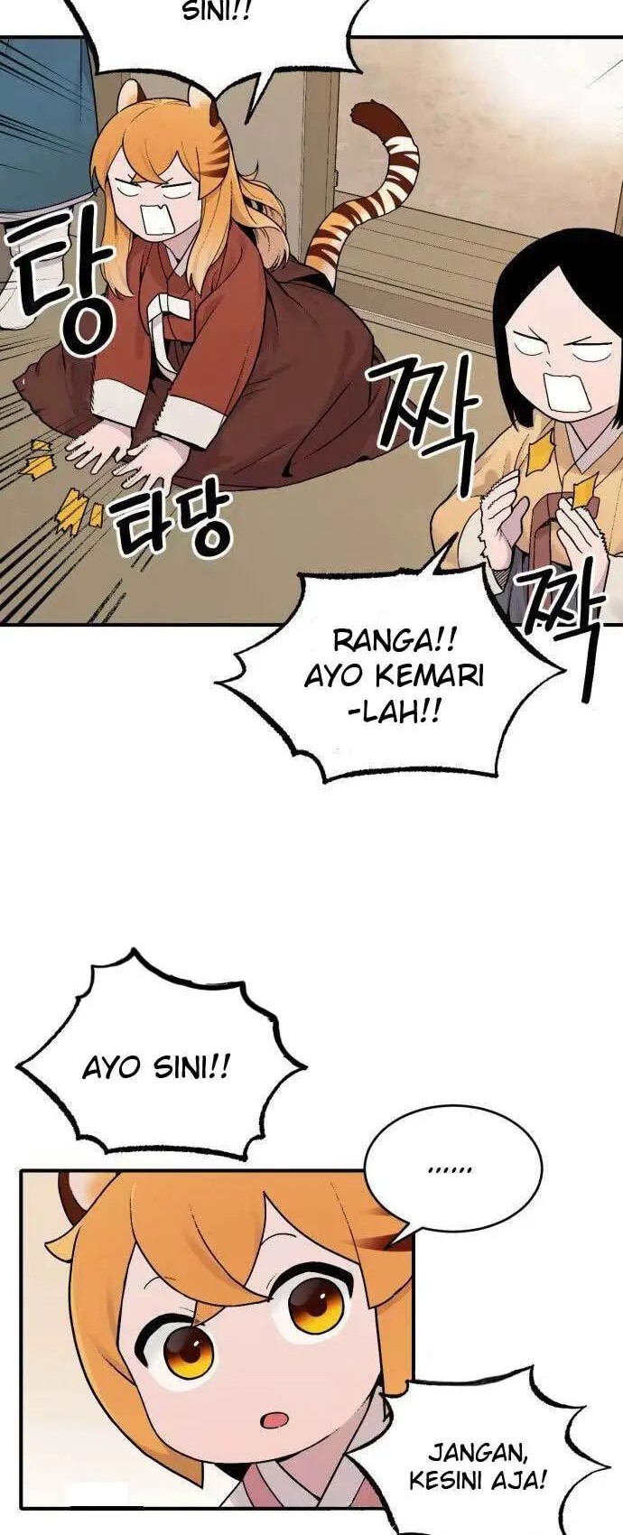 Tiger Coming In chapter 24 halaman 13