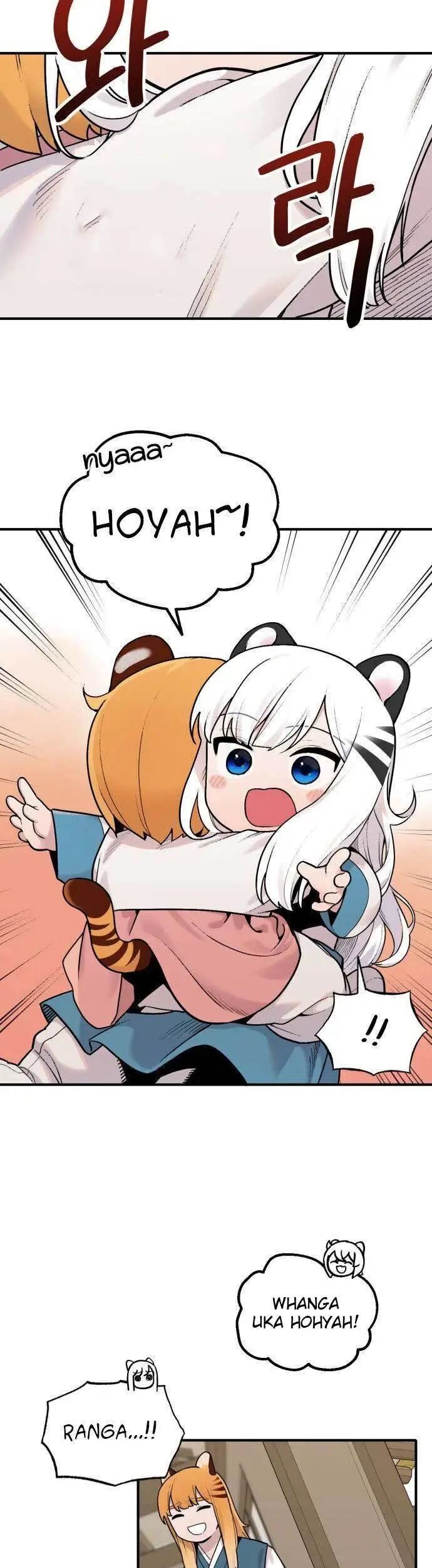 Tiger Coming In chapter 24 halaman 18
