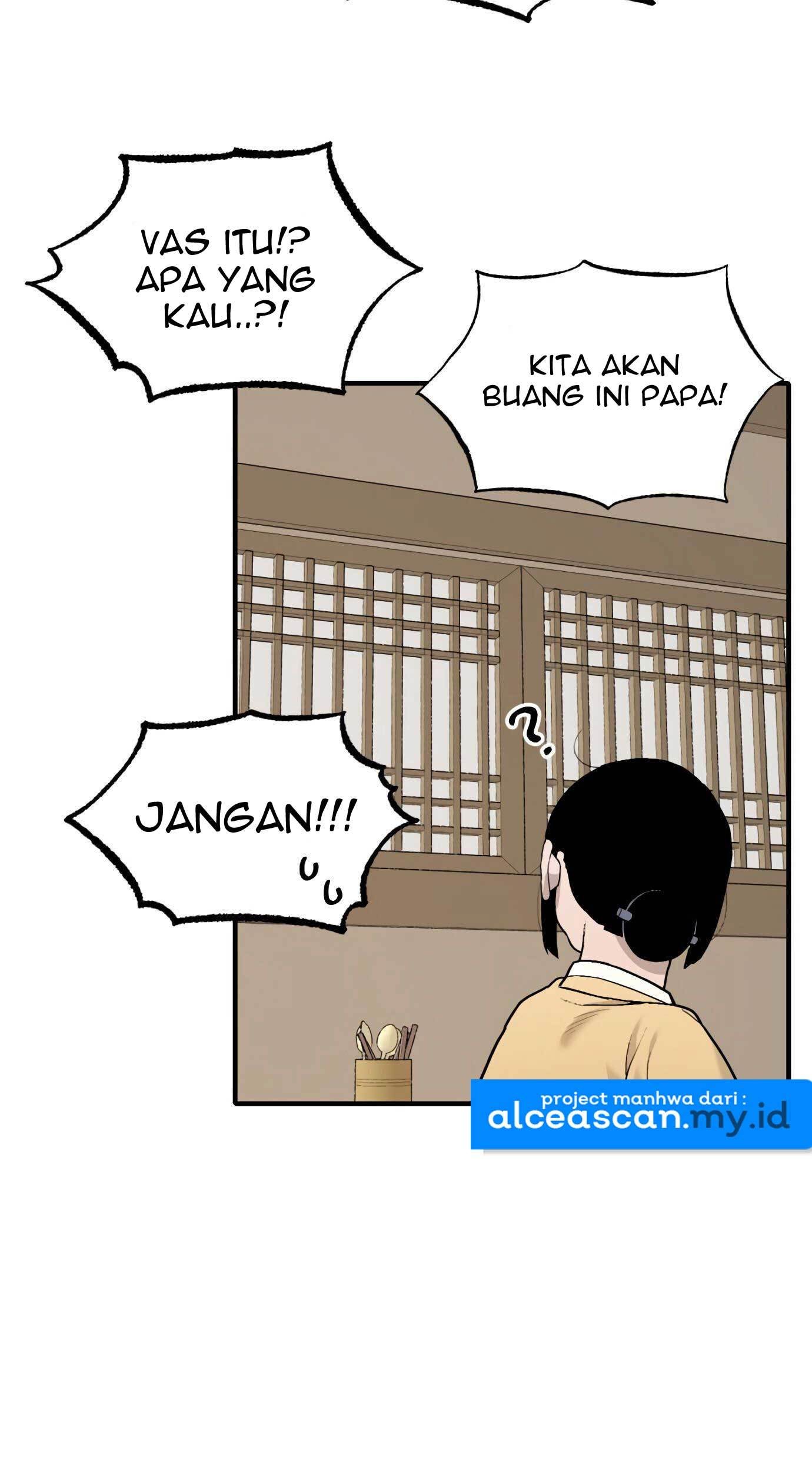 Tiger Coming In Bab 26 halaman 23
