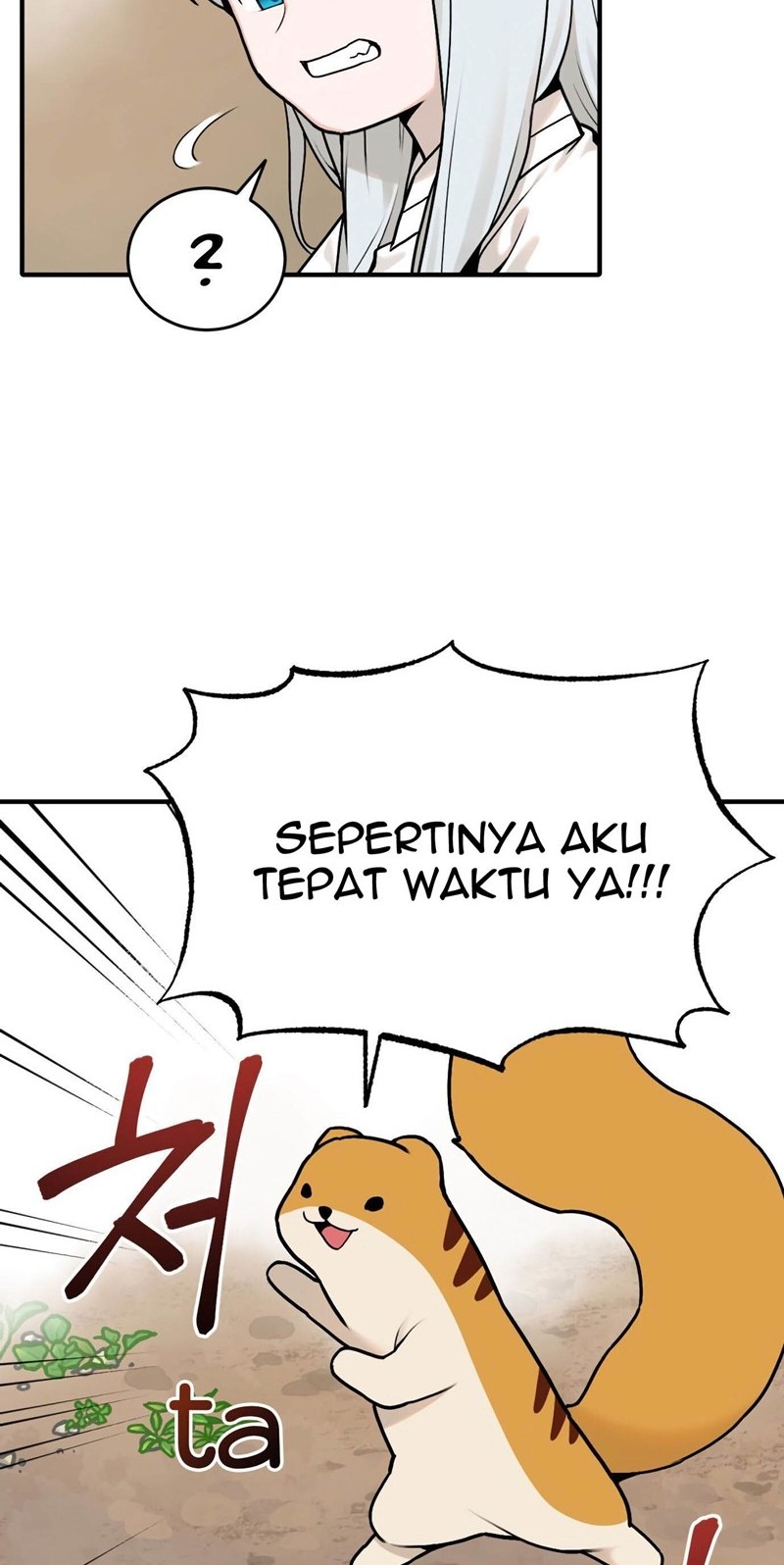 Tiger Coming In Bab 28 halaman 16