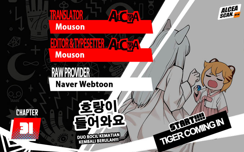 Tiger Coming In chapter 31 halaman 1