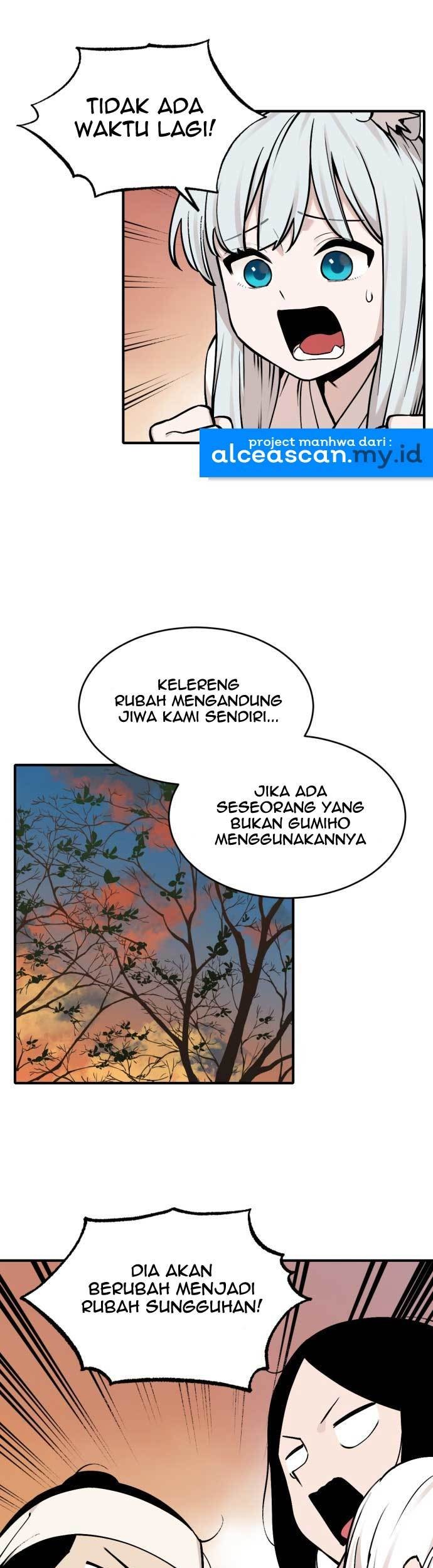 Tiger Coming In chapter 31 halaman 26