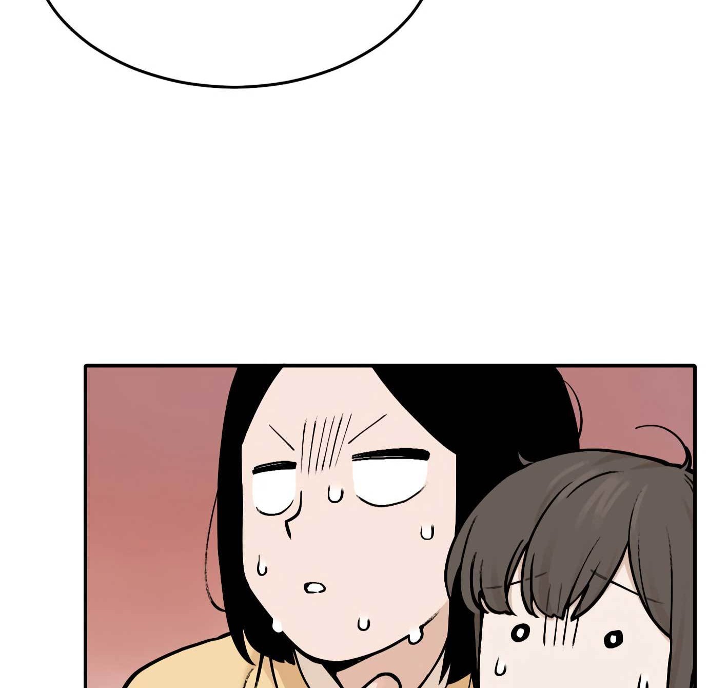 Tiger Coming In Bab 36 halaman 15