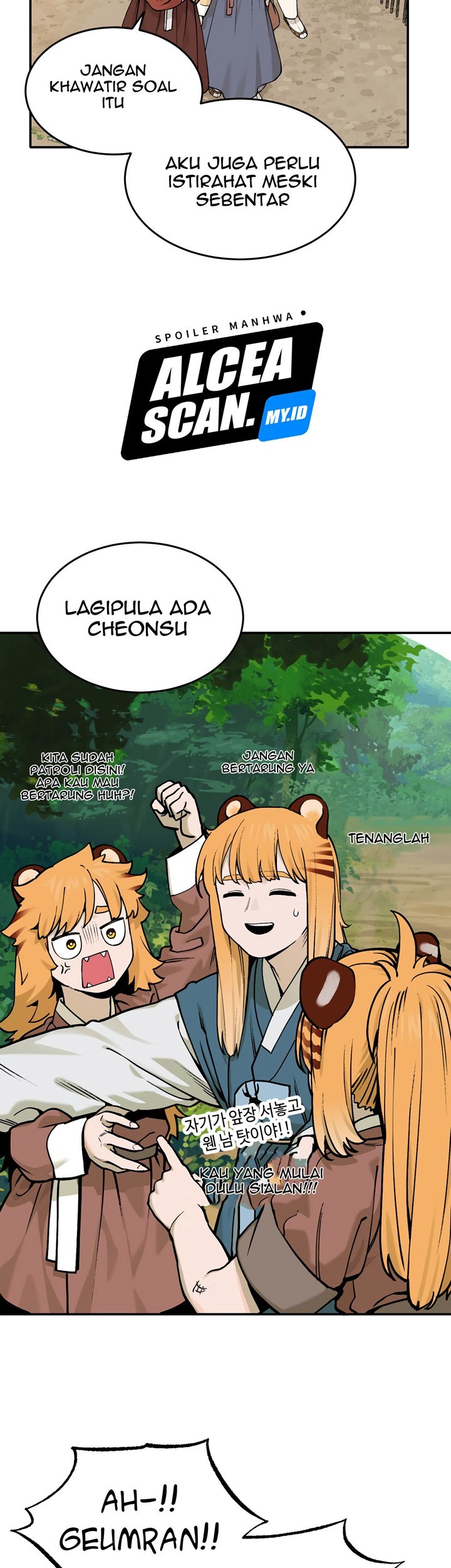 Tiger Coming In chapter 37 halaman 17