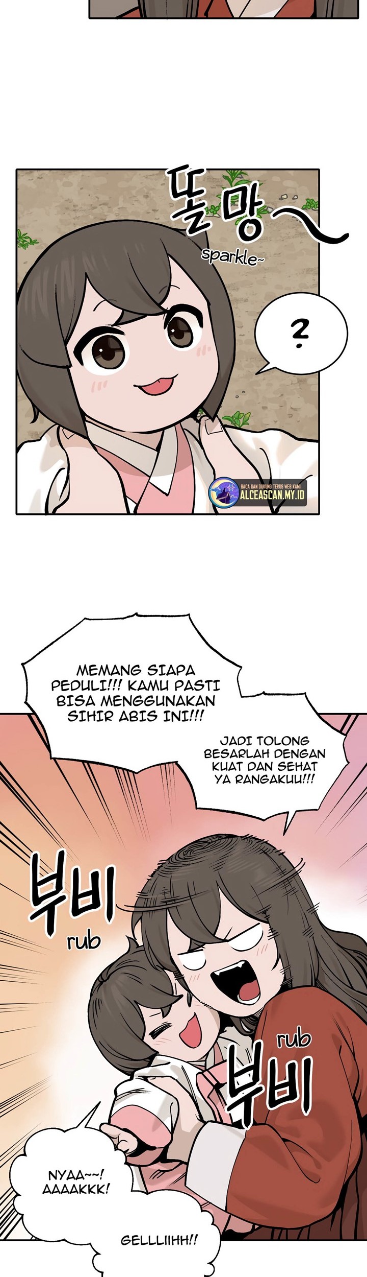 Tiger Coming In chapter 37 halaman 21