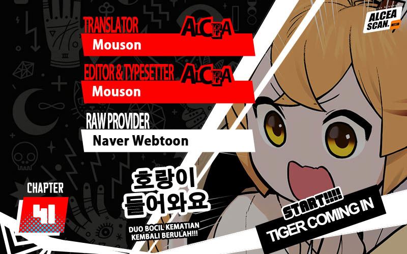 Tiger Coming In chapter 41 halaman 1