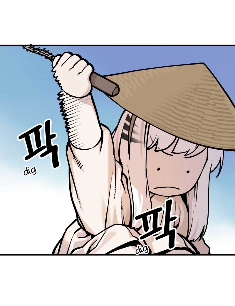Tiger Coming In chapter 41 halaman 9