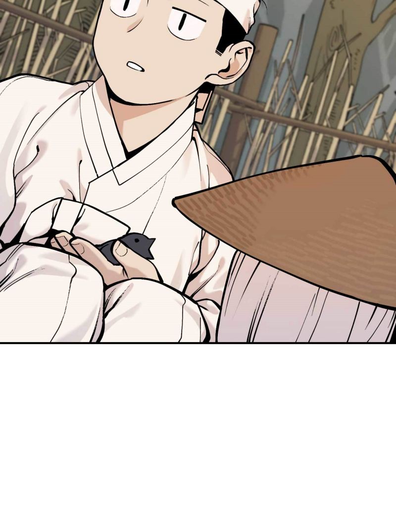 Tiger Coming In chapter 41 halaman 15