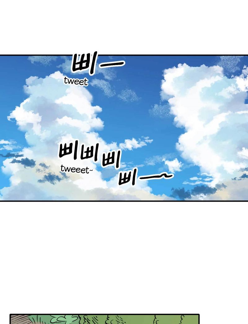 Tiger Coming In chapter 41 halaman 32
