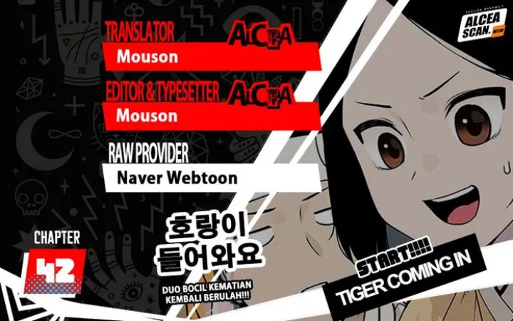Tiger Coming In chapter 42 halaman 1