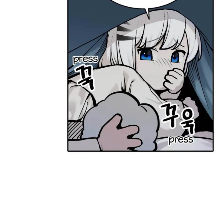 Tiger Coming In chapter 42 halaman 4