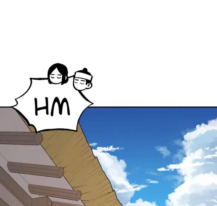 Tiger Coming In chapter 42 halaman 39