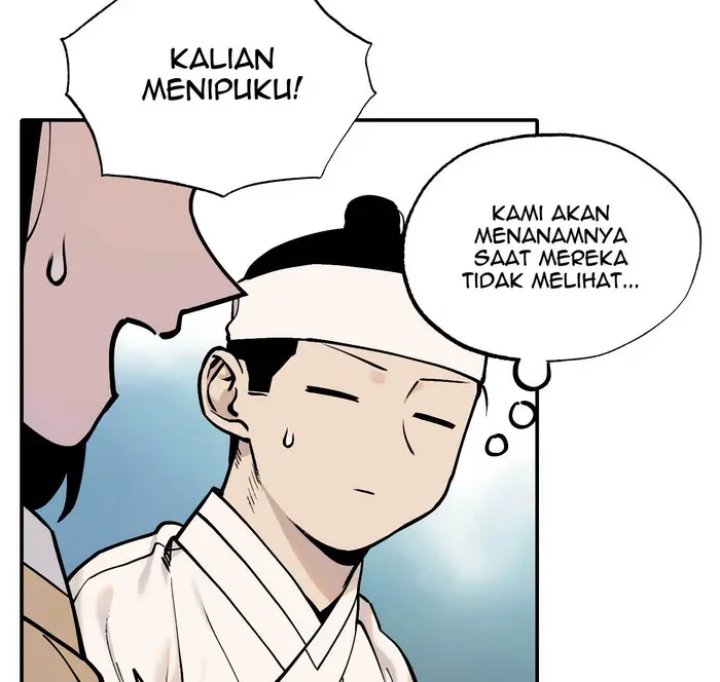 Tiger Coming In chapter 42 halaman 41