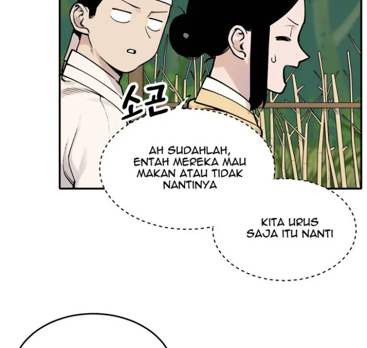 Tiger Coming In chapter 42 halaman 47