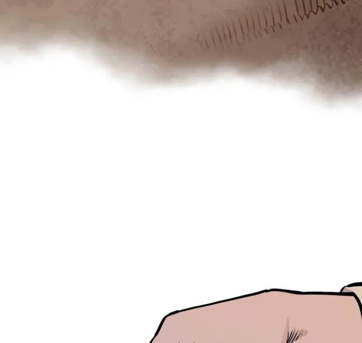 Tiger Coming In chapter 42 halaman 52