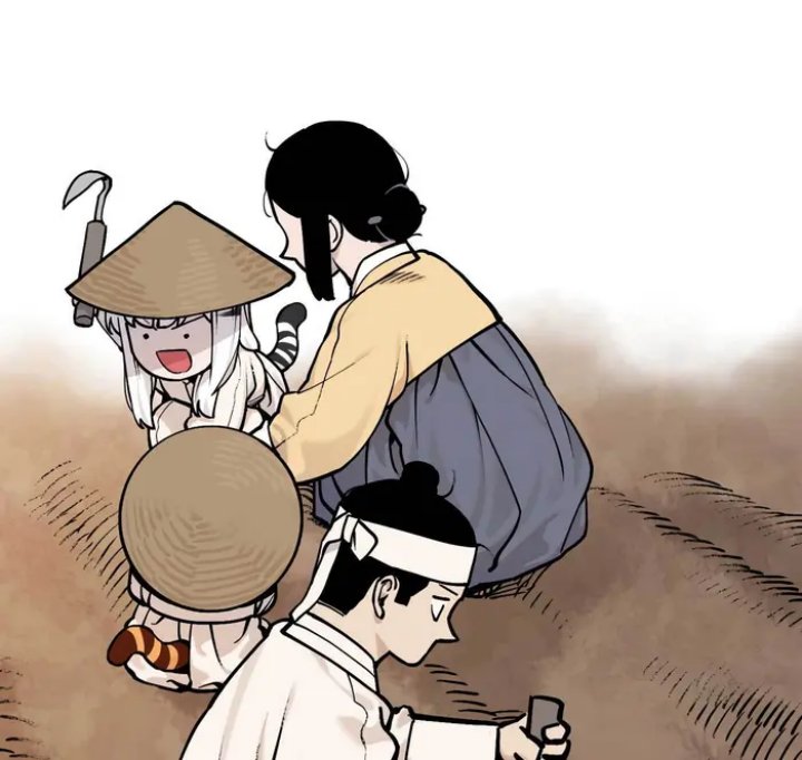 Tiger Coming In chapter 42 halaman 54