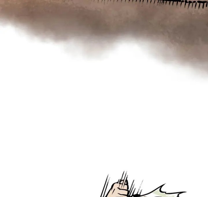 Tiger Coming In chapter 42 halaman 64