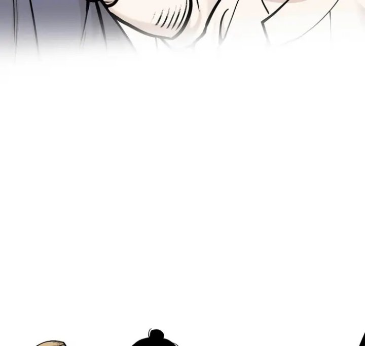 Tiger Coming In chapter 42 halaman 72