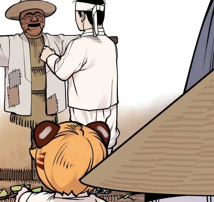 Tiger Coming In chapter 42 halaman 73