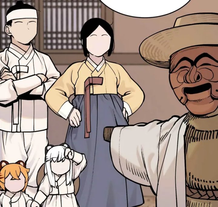 Tiger Coming In chapter 42 halaman 77