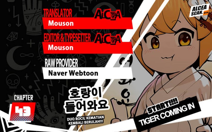 Tiger Coming In chapter 43 halaman 1