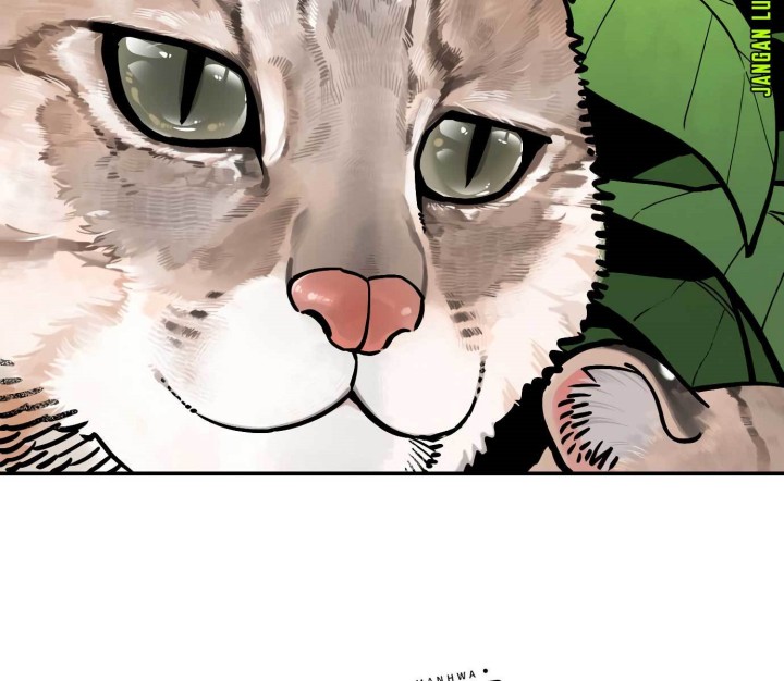 Tiger Coming In chapter 43 halaman 4